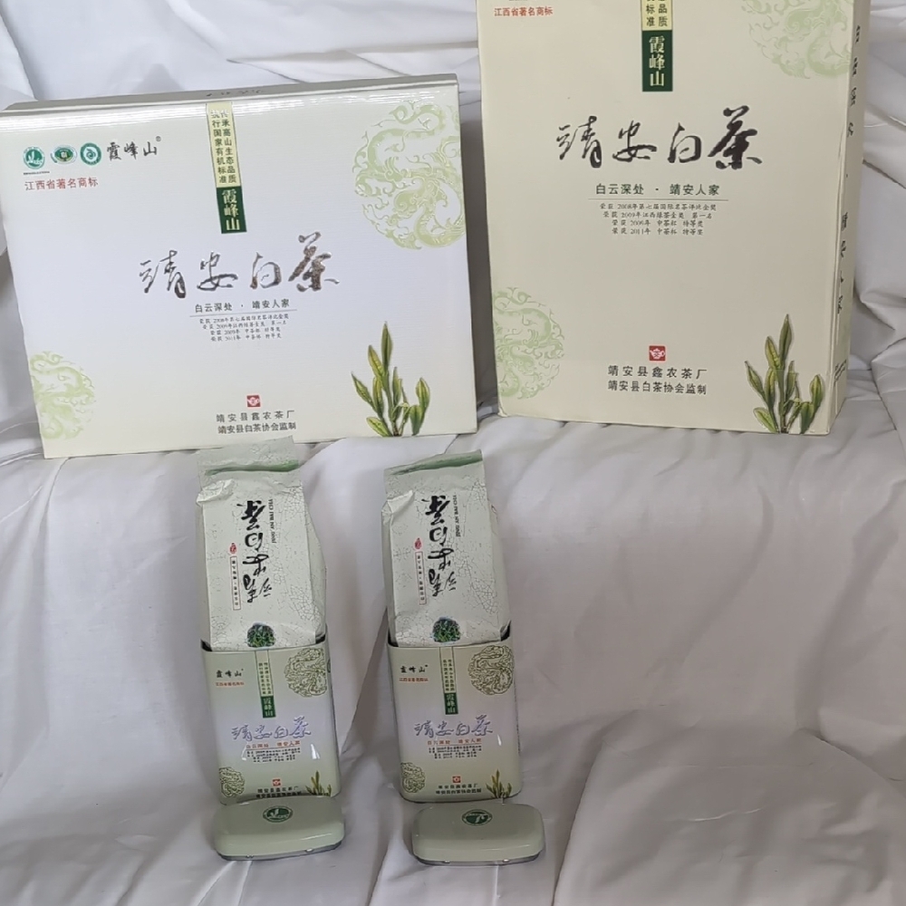 Premium White Tea Gift Bag
